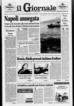 giornale/CFI0438329/1997/n. 10 del 12 gennaio